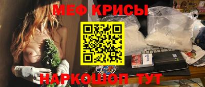 MDMA Малгобек