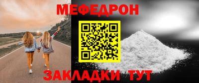 MDMA Малгобек