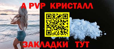 MDMA Малгобек