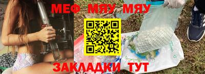 MDMA Малгобек