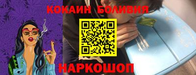первитин Малоярославец