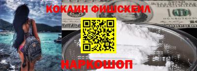 первитин Малоярославец