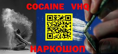 первитин Малоярославец