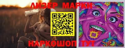 первитин Малоярославец