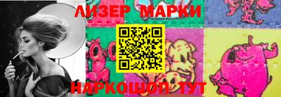MDMA Малгобек