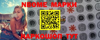 MDMA Малгобек