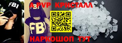 MDMA Малгобек