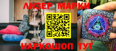 MDMA Малгобек