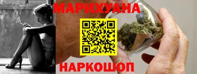 прущий лед Можга