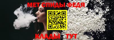 MDMA Малгобек