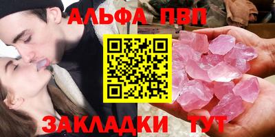 MDMA Малгобек