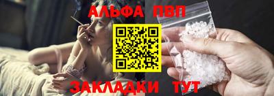 MDMA Малгобек