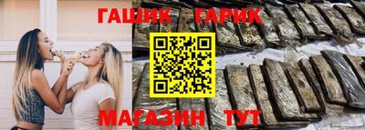 первитин Малоярославец