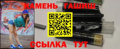 MDMA Малгобек