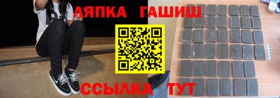 прущий лед Можга