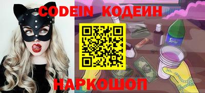 MDMA Малгобек